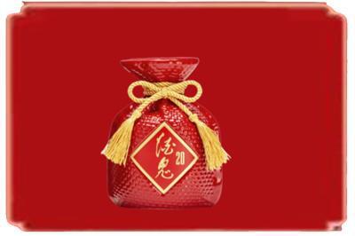 乐山烟酒回收酒鬼酒.jpg